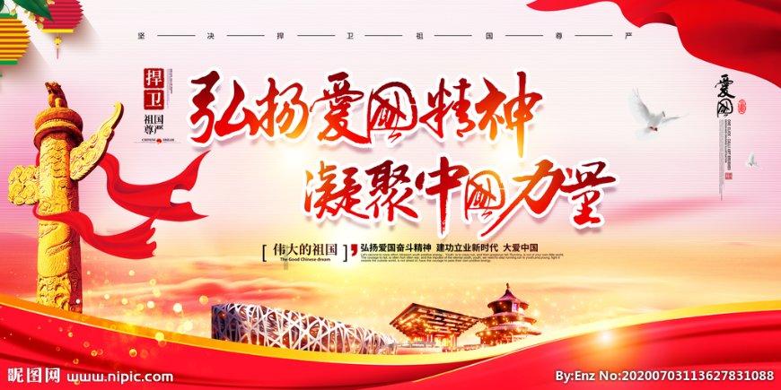 福鼎市海洋渔业指挥中心项目,批复了。