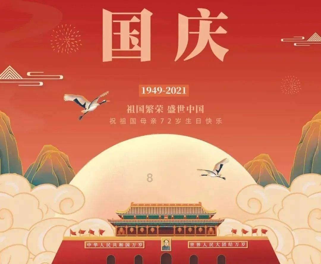 逗小猴开心系列172