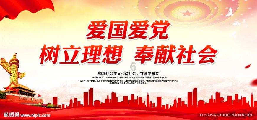 新春走基层｜云南会泽：让易地搬迁群众有工作 能致富